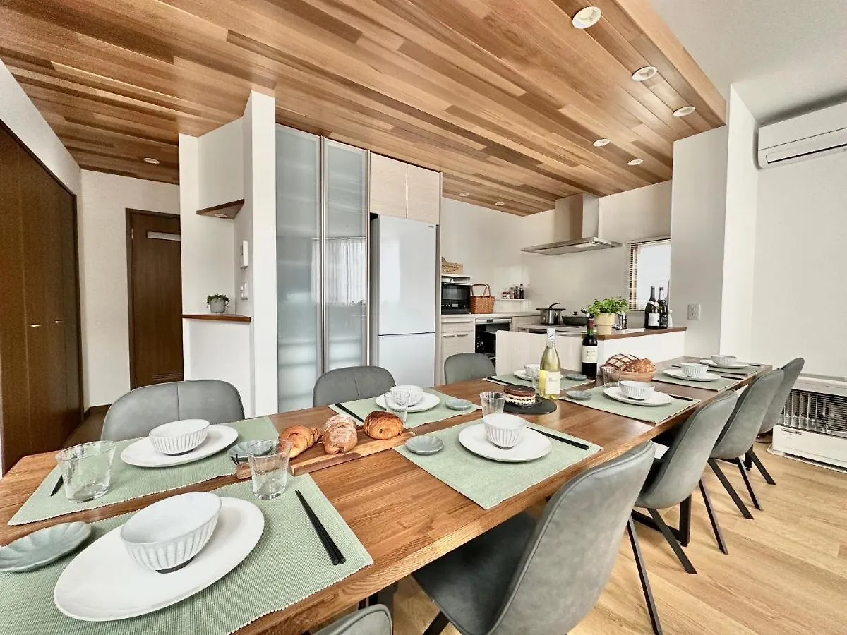 Adventure Villa Furano