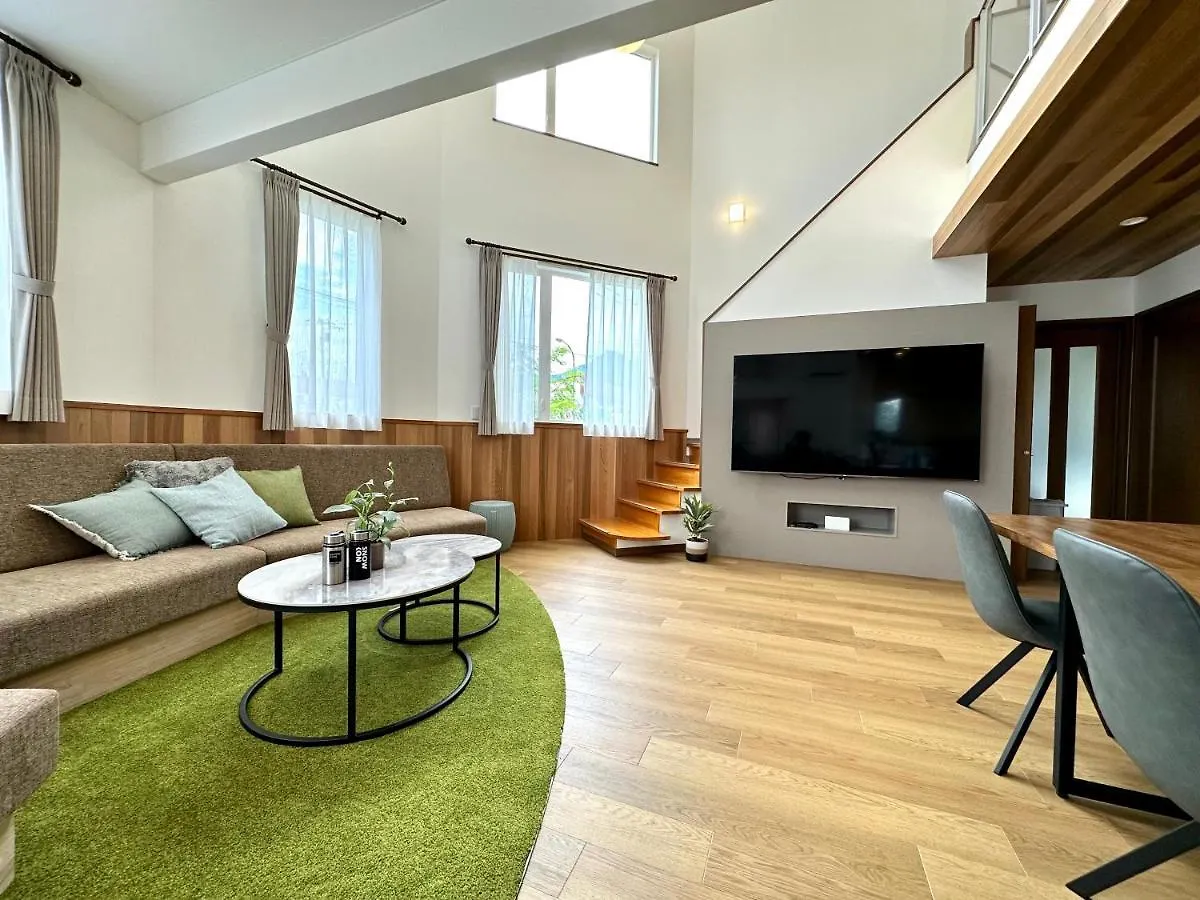 Adventure Villa Furano