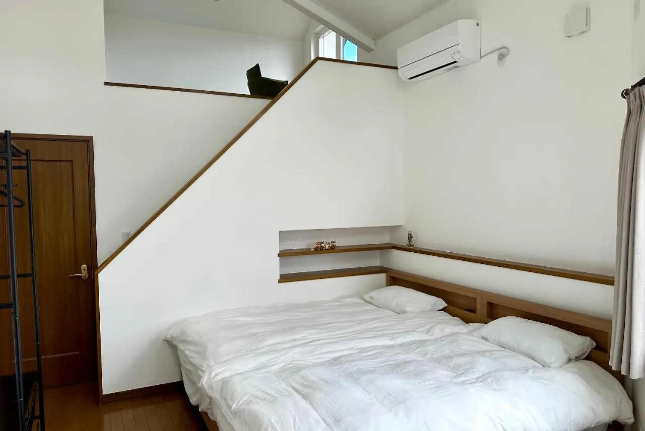 Adventure Villa Furano